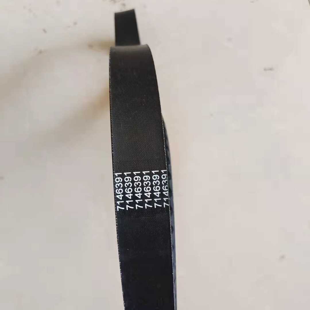 S510 S530 S550 S570 S590滑移装载机传动带7146391涨紧轮皮