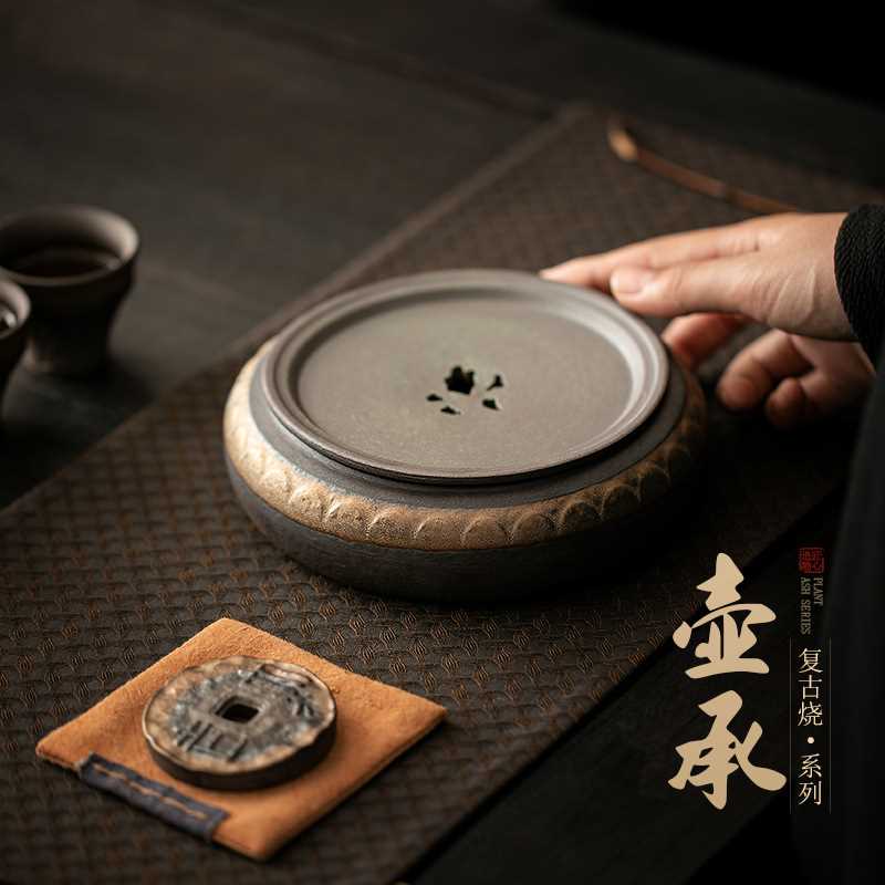 粗陶蓄水壶承储水托盘干泡台壶垫茶台收纳废水家用茶圆盘茶道配件