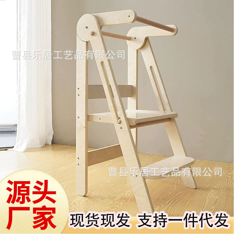 蒙氏学习可折叠宝宝洗手脚凳儿童洗漱台踏脚实木厂家凳子现货