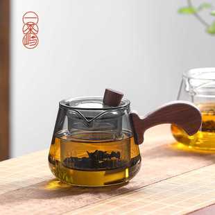 煮茶器家用 灵空侧把茶壶高硼硅耐热玻璃泡茶壶木把茶壶茶具新款