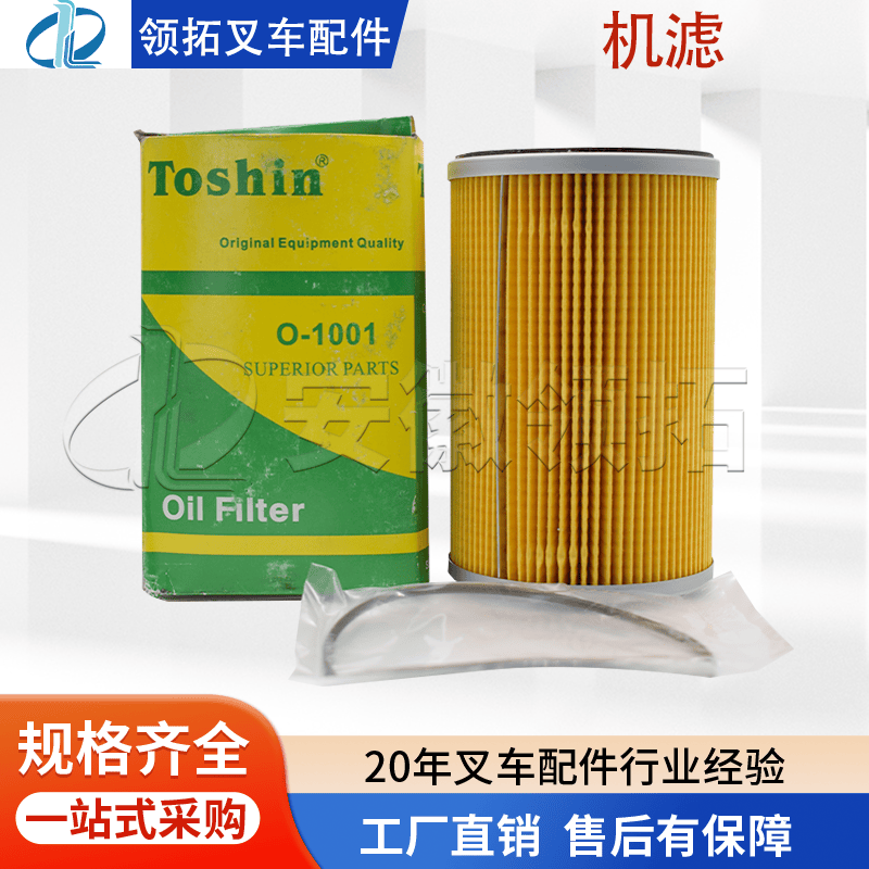 机滤朝柴6012/6BB1（纸）现货