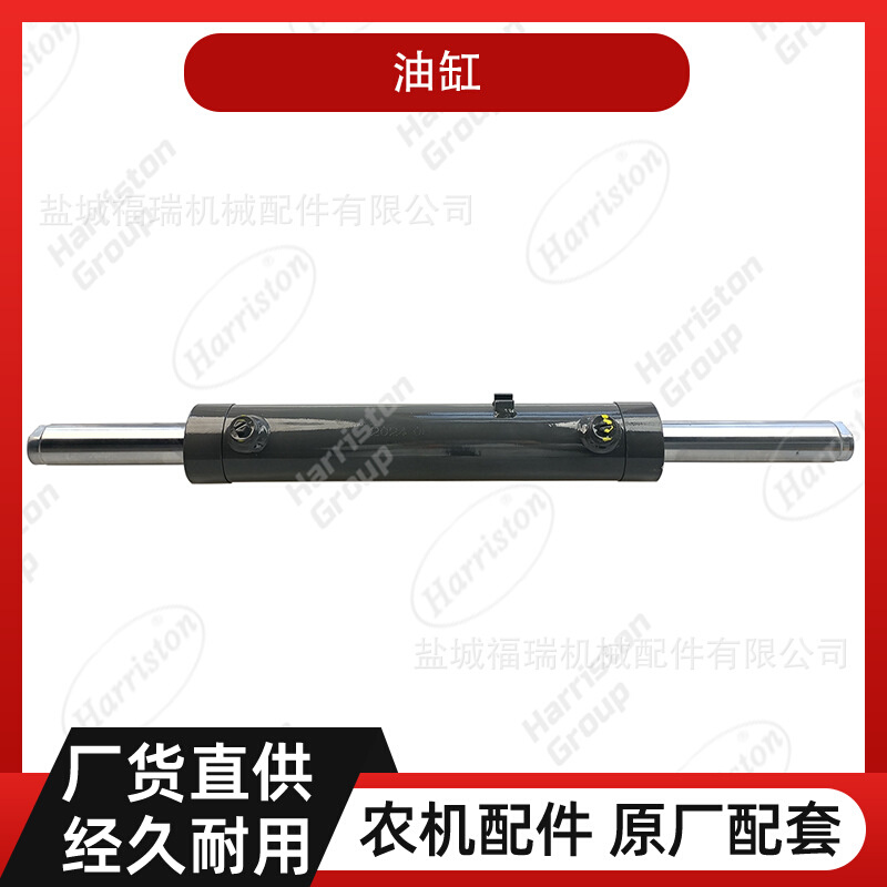 农机配件 久保田收割机配件 M9540 油缸 3C091-63880