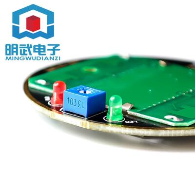 无线微波雷达感应模块 HB100 无线智能探测器10.525GHz传感器