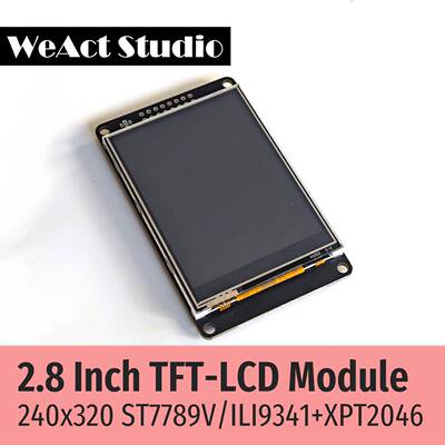 2.8寸TFT显示屏 彩屏 ST7789/ILI9341 SPI LCD 240x320 液晶模块