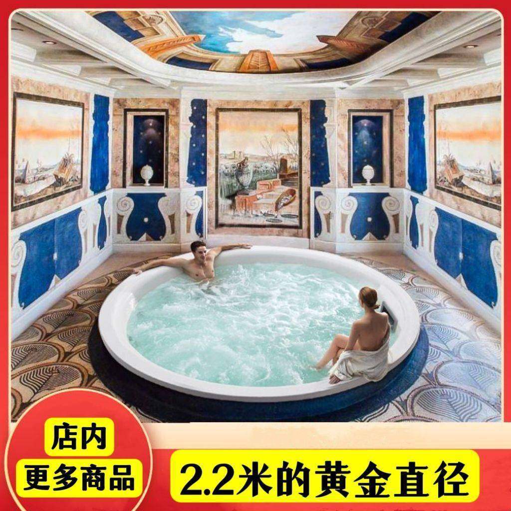 嵌入式冲浪按摩浴缸圆形浴盆酒店民宿洗浴中心足疗美容泡池浴池