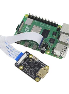 树莓派HDMI转ci -2适配器板1080P 60Hz I2S音频和视频HDMI输入扩