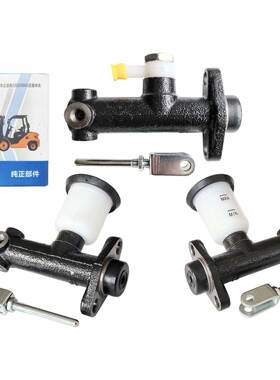 叉车配件XQ合力龙工JAC杭叉吉鑫祥大连柳工1-3.5吨制动总泵刹车泵