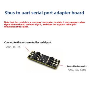 航模遥控器SBUS信号转UART串口TTL信号转换模块 SBUS转串口