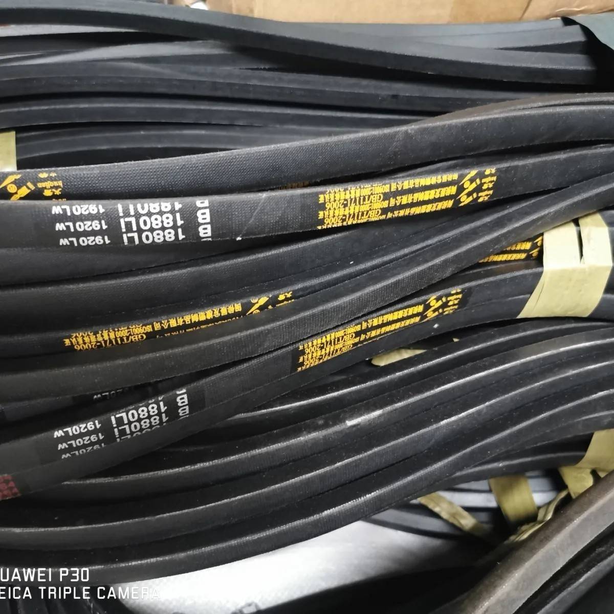 常州东风型121/151型手扶拖拉机离合器 三角带【皮带】B型1880Li