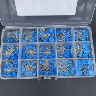 1KV 高压瓷片电容盒装 2KV 瓷介磁片 3KV 300个15个规格每种20个