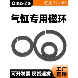 SC标准气缸磁环40小型气动大推力SC63x50X25X50X100x200S带磁附件