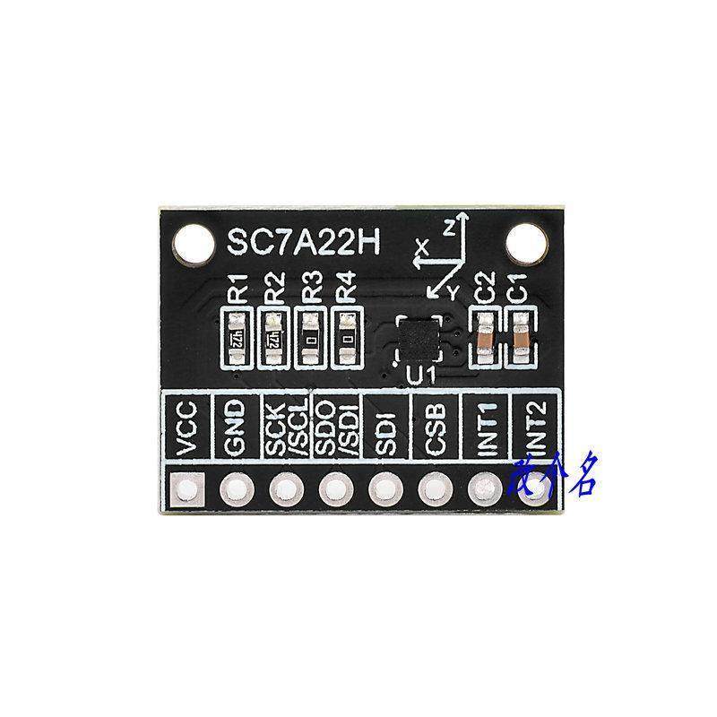 包邮 SC7A22H 模块 16bit 三轴 重力 加速度 传感器 带 硬件计步