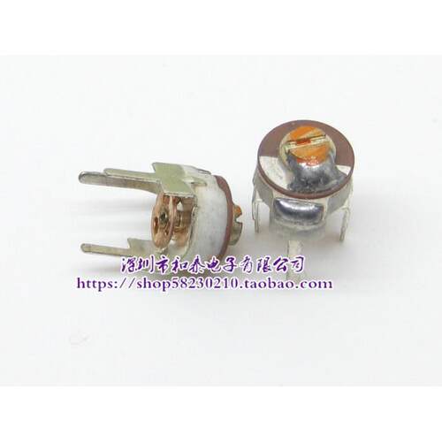 CCW 7mm 陶瓷可调可变电容 微调电容 5P10P20P30P50P60P70P100P