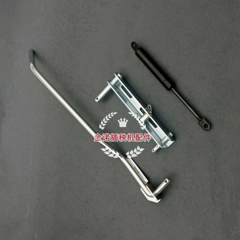 久保田插秧机配件原厂方头高速新款四升降传感器滚轮减震器操作杆