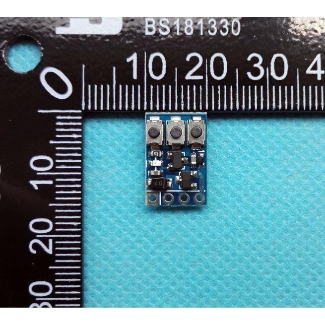 3JYS-X1M微型多功能延时模块 3V5V9V12V24V 直流 DIY 电子积木