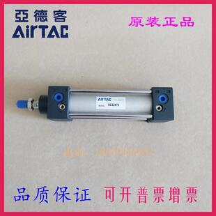 SC40X35X40X45X50X55X60 亚德客原装 SC32 SCJ S标准气缸 SCD