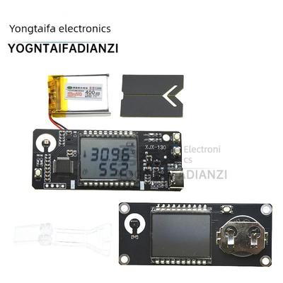 Nsht30带屏幕显示模块锂电池可充电培养箱高精度宠物爬行动物温湿