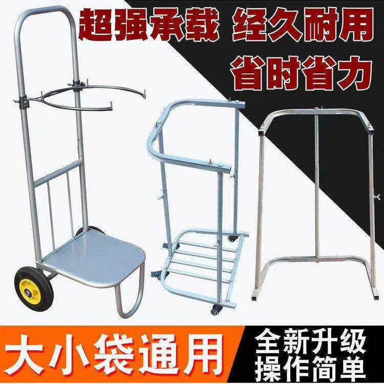 可下地可搬运撑袋神器灌袋器收玉米稻谷支撑架带轮子粮食装袋神器,农机/农具/农膜,其它农用工具,淘宝优惠券,粉丝福利购,淘宝优惠卷