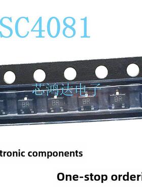 50个 2SC4081 2SA1576 SOT-323 丝印BR/FR NPN/PNP贴片三极管