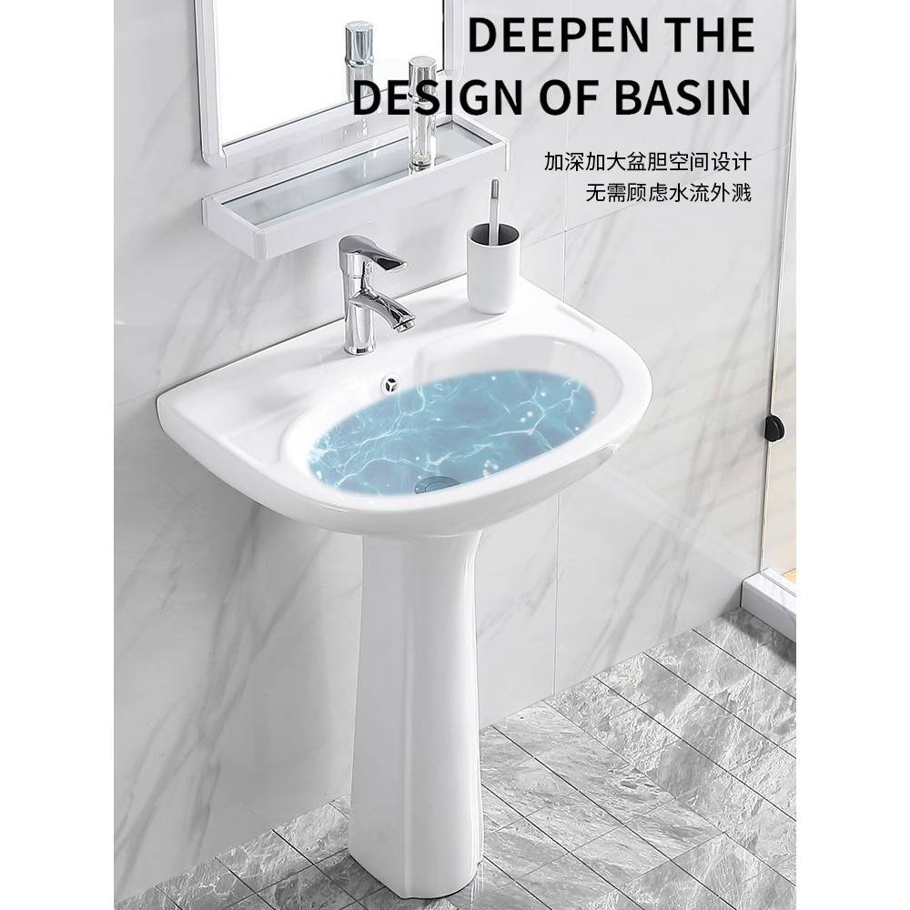 立柱盆陶瓷落地式一体台洗手盆小户型卫生间阳台艺术洗脸盆水面池