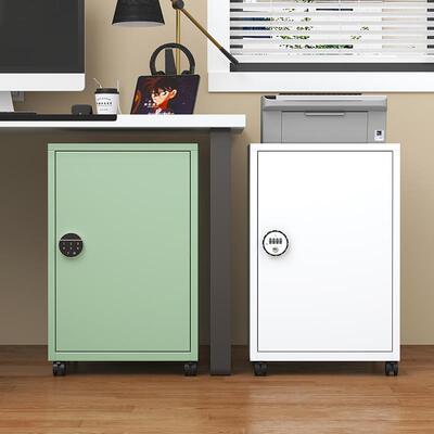 需定制办公室桌下加厚铁皮指纹密码储物柜家用小型保密文件柜带锁