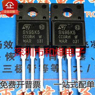 MOS场效应管 950V TO220F 可直拍 仓库现货 STF6N95K5 F6N95K5