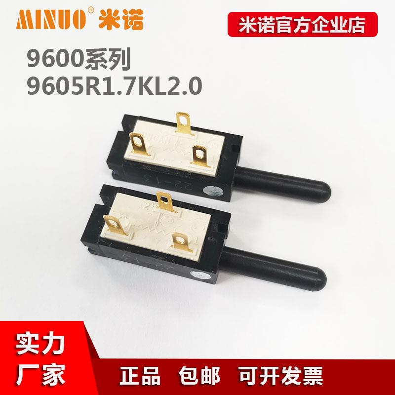 电位器534B0293H01滑块电位计9610R3.4KL2.0制冷压缩机组件9605