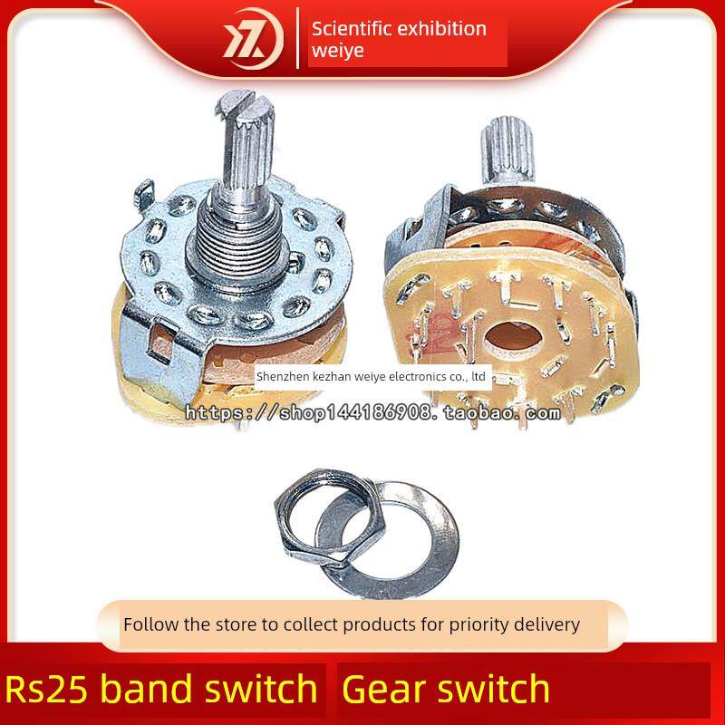 RS25波段开关 换档位旋转开关1 2 3 4 刀 3档 4档 5档 6档 11档