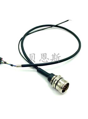 海德汉ERN1331.061-ROD431编码器电缆信号转接线数据线延长线现货