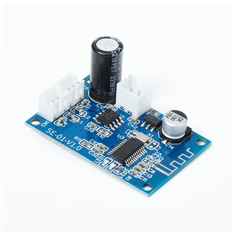 智能床头柜蓝牙音响模组SongELe 5V12V功率放大器高音质