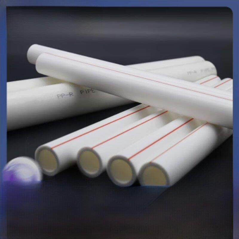 ppr热熔管20 25 32 40 50 63 75 90 110自来水管冷热给水管大口径