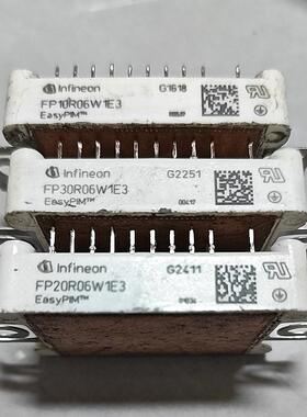 FP30R06W1E3 FP20R06W1E3 FP10R06W1E3 原装拆机模块测好发货