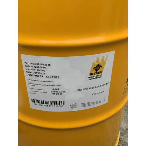 倍可FA50 MO润滑脂BECHEM HIGH LUB FA50 MO辊压机轴承特种润滑脂