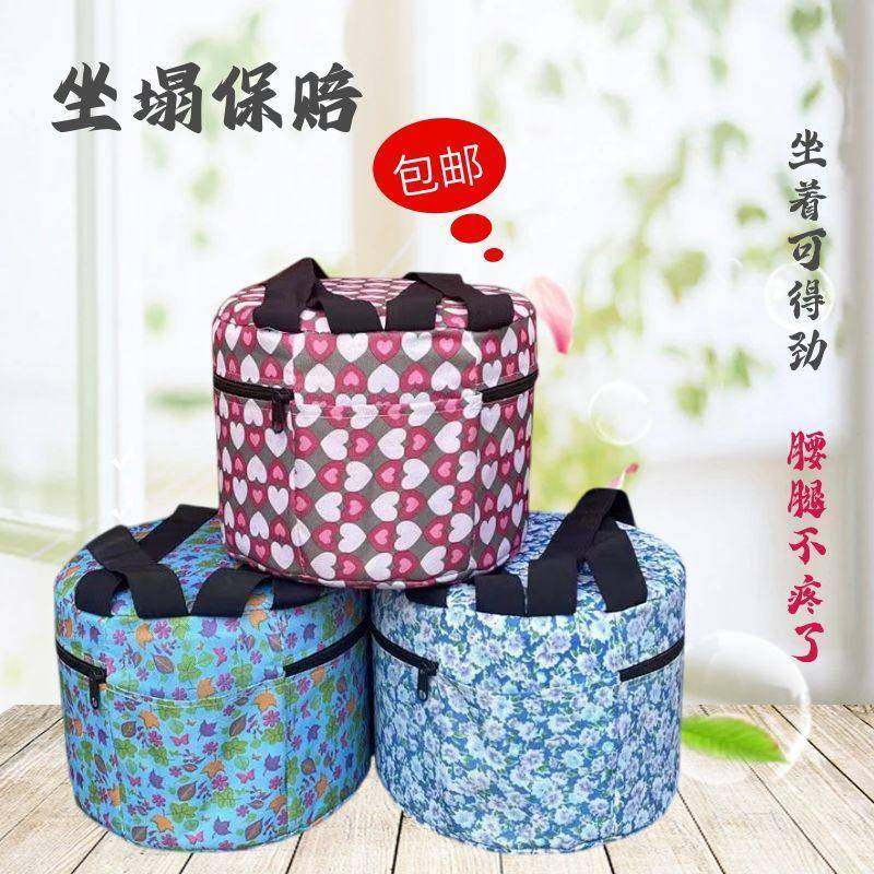 跟屁虫成人坐垫泡沫凳子农用随身大棚干活便携式凳子摘辣椒花生用,农机/农具/农膜,其它农用工具,淘宝优惠券,粉丝福利购,淘宝优惠卷