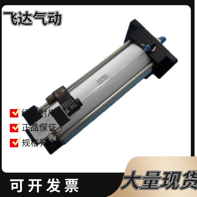 除尘气缸10A-5VFA100B250-A5 带电磁阀10A-5FB10A-5VFA63B1