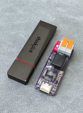 USBCANFD模块分析仪适配器分析仪，可支持5MCANFD，兼容CAN