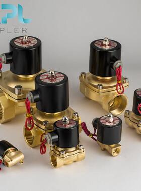 开普勒KPL KP2W常闭电磁阀水阀AC220V 气阀DC24V DC12V 2分3分4分