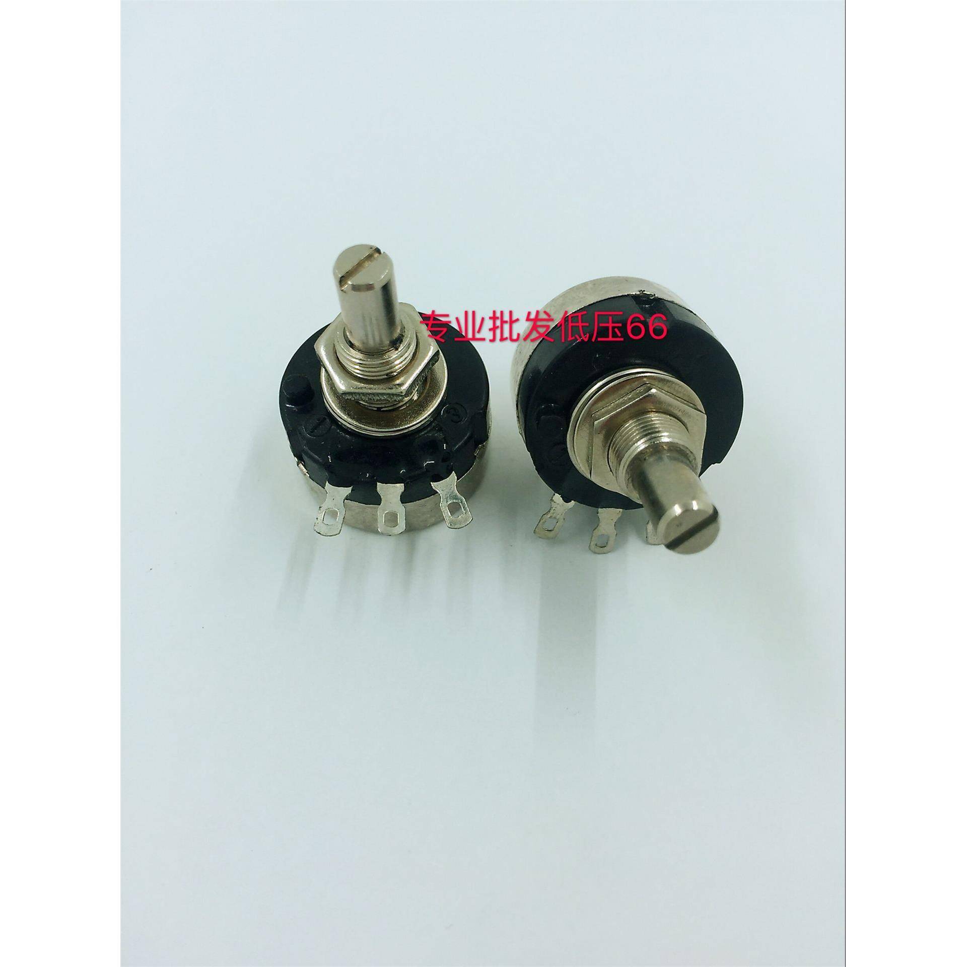 RV24YN20S B502 B103 电位器2K 5K 10K TOCOS碳膜电位器变阻器