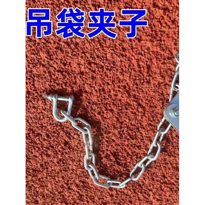 吊装机夹子起重夹子吊肥机吊袋夹子化肥夹水泥夹饲料夹子