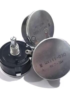 正品南通星火单圈线绕电位器WX111(030)-3W?1K 2K2 4K7 10K 22K