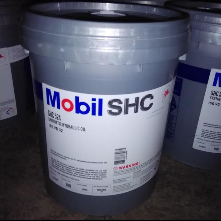 促销美孚Mobil SHC522 524 525 526 527号合成抗磨液压油18.9L