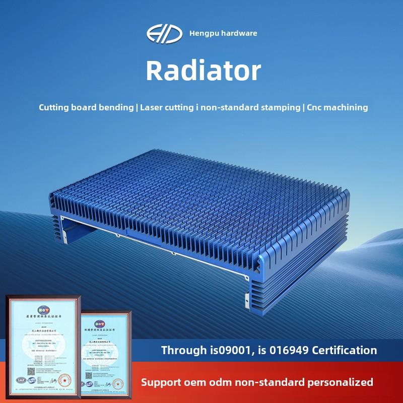 高密齿散热器宽127高63铝型材铝合金定制大功率翅片散热片降温