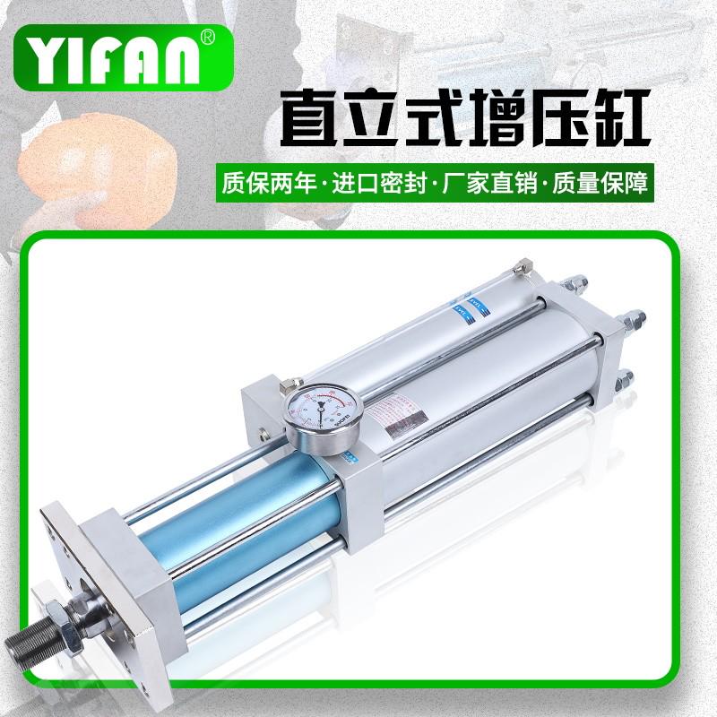 MPTAPTSTA气液气动增压缸1T3T5T8T10T15T20T30T50T大压力冲床气