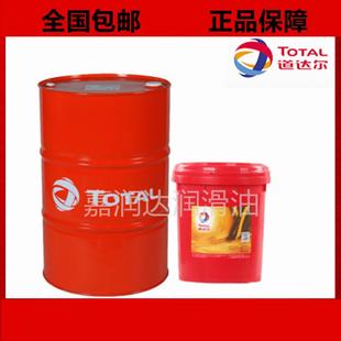 220 320 460 道达尔TOTALCARTER 包邮 150 680合成齿轮油 18L SH100