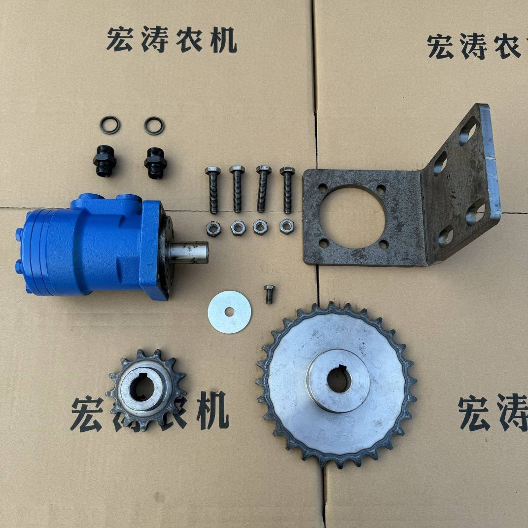 卷管机撒粪机BM型号50 63 80 160 200 400液压马达＋支架＋齿轮