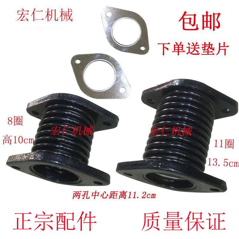 东方红1004/1104/1204/1304/1504/1804拖拉机排气管软连接 波纹管