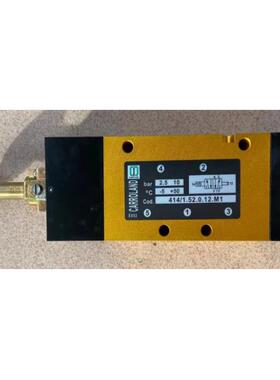 CARROLAND/嘉贸／嘉茂/原厂正品气复位单控电磁阀414系列弹簧复位