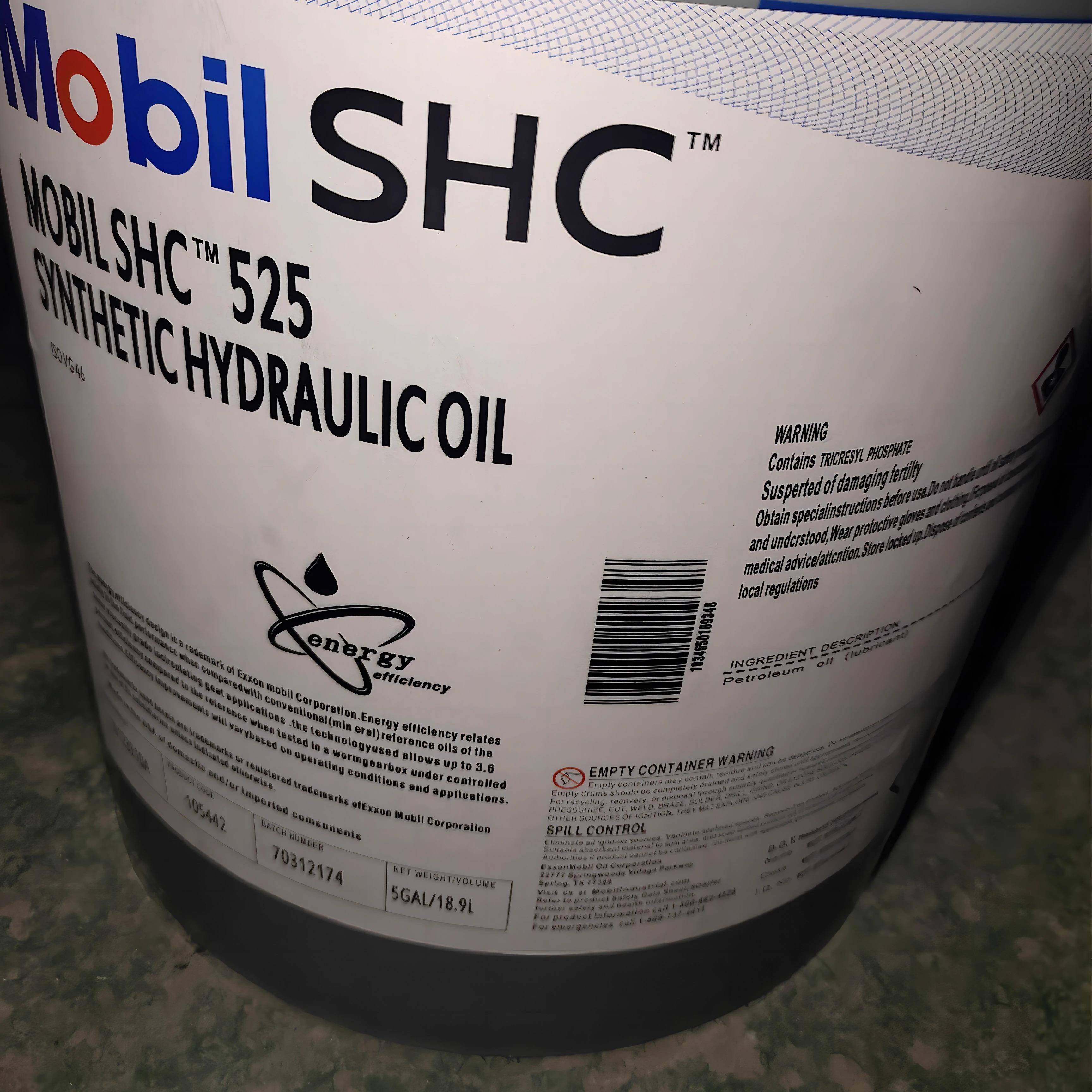 美孚Mobil SHC 524 525 526 527 全合成低温抗磨液压油 18.9L
