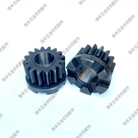 16齿 转向末端齿轮 新会 拖拉机 液压 农用 离合器 手扶 原厂