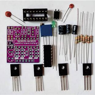 SG3525驱动板 逆变器驱动板 频率可调节 DIY散件